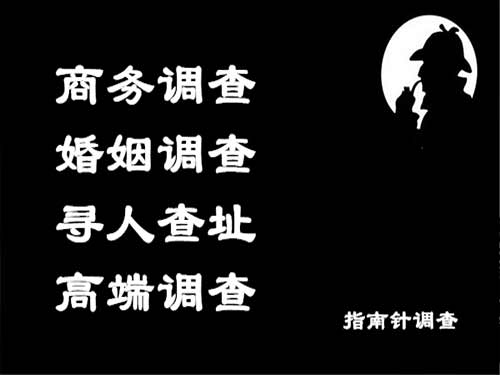 蚌山侦探可以帮助解决怀疑有婚外情的问题吗